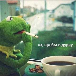 Стакан наполовину п
