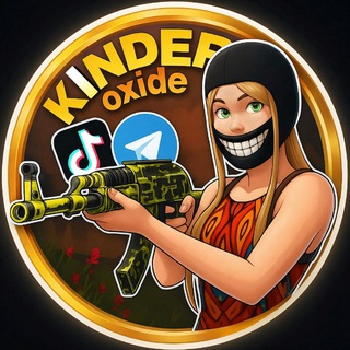 •°тгк: kuнđеρ oxideঔ°•