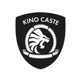КИНО КАСТА новости