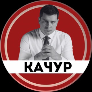 ЗОЛОТОЙ ФОНД