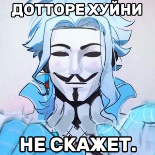 Кису༒Сенко