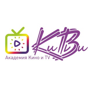 Каникулы с КиВи | Медиа Академия