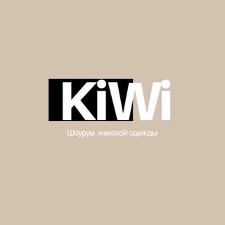 Kiwi