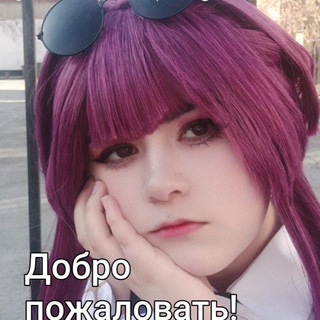 •Похоронное бюро Айки Миëри❤️•