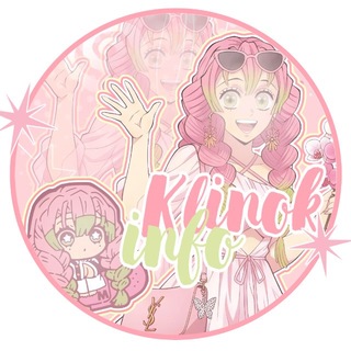 𝗜𝗡𝗙𝗢: 𝗞𝗟𝗜𝗡𝗢𝗞 𝗙𝗟𝗢𝗢𝗗