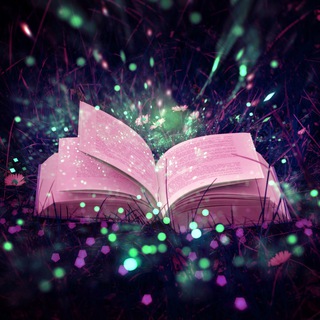 📚КНИЖНЫЙ УЮТ📚