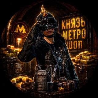 🛍️KNYAZZ METRO SHOP🛍️