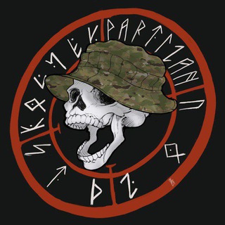 🦇Koc4eyPartizan🐺