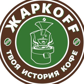 ЖАРКОФФ🇧🇷🇧🇮🇨🇷🇨🇺🇪🇨🇸🇻🇪🇹🇭🇳🇮🇳🇬🇹🇰🇪🇲🇽🇵🇬🇺🇬