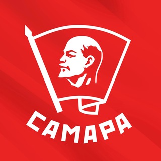 Красная Самара