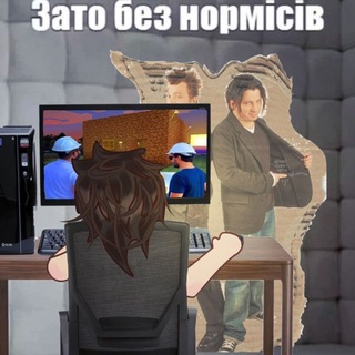 шура птичка