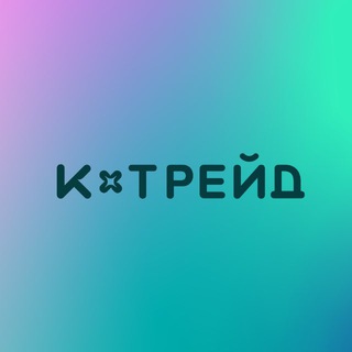 K.TRADE Красноярск — корейская косметика оптом