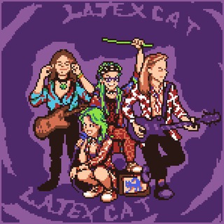 Злая группировка Latex Cat