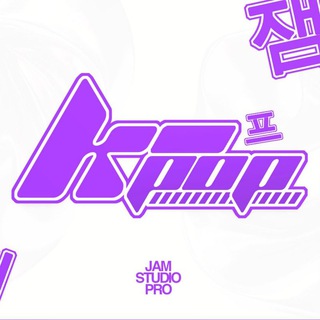 K-POP | ВОЛГОГРАД | JSP
