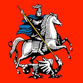 Мосгордума - 2026