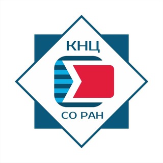 Красноярский научный центр СО РАН