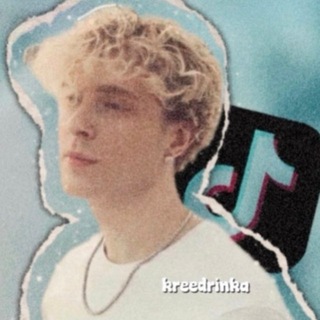 кридринка