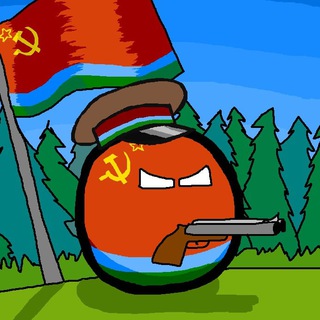 Красная ПОХЪЁЛА