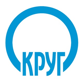 КРУГ | АСУ ТП