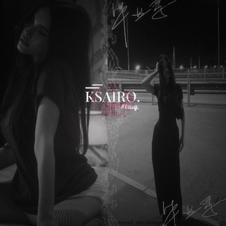 ПЕРЕХОД//Rest/𝐊̏𝐒̷̸𝐀̸̸͎𝐈̲𝐑͢𝐎̸/#𝐓̵𝐀̸̸͎𝐊̏𝐄̷̚𝐍̷̸.