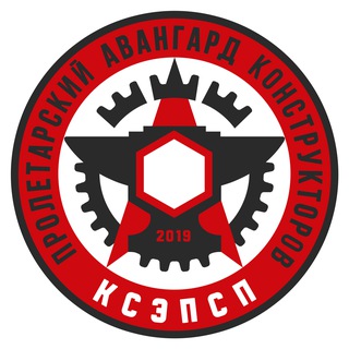 КСЭПСП