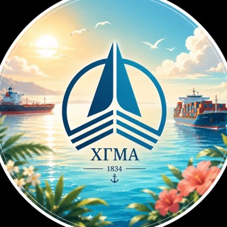 ХГМА🇷🇺