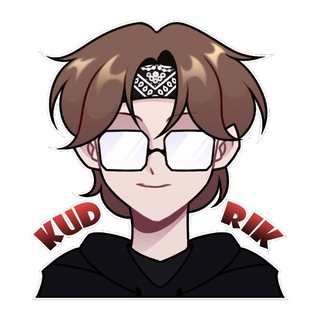 ⛓️Kudrik squad⛓️