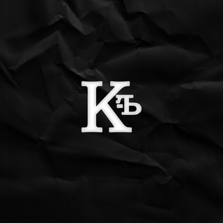 Ресторан Кухтерин Томск