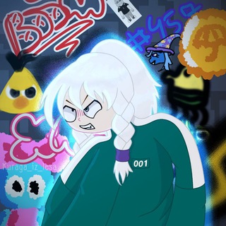 Kuraga iz lesa🦊🪻(🔞)