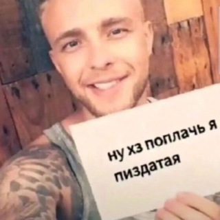 Секта куш🙏🏻