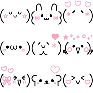 kuwo