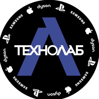 ТЕХНОЛАБ - Apple, Samsung, Dyson в Рязани