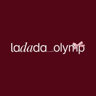 Ladada_olymp || олимпиады английский
