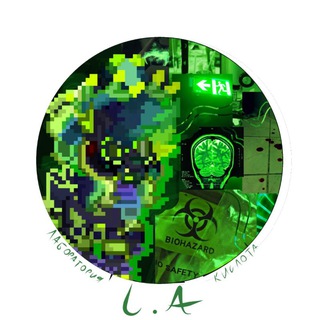 🧪⚗️LABORATORY ACID⚗️🧪pony town