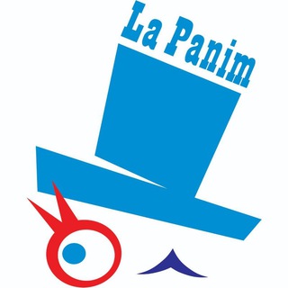 La Panim Theatre