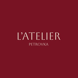 L’Atelier Petrovka