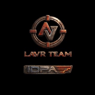 IDPA от lavr team