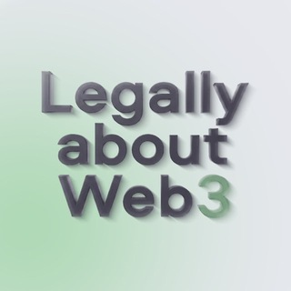 Legally about Web3 | Elizaveta Lobuteva