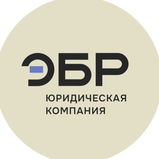 Нельзя потрогать
