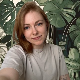 Магия зеленых