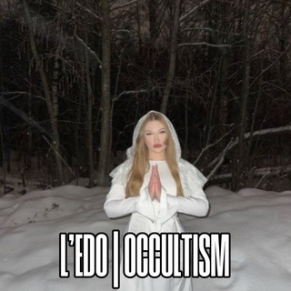 L’EDO | цены