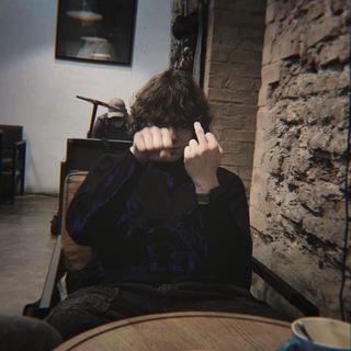 лёлик </3