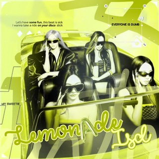 lemonade ISD