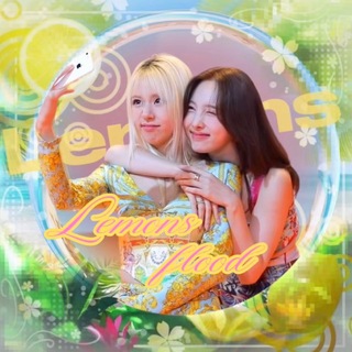 🏄‍♀️ྀིྀ𝓛𝙚𝙢𝙤𝙣𝙨 𝓕𝙡𝙤𝙤𝙙°🍋БИНГО НАМ НЕ ПЕРЕДАВАТЬ