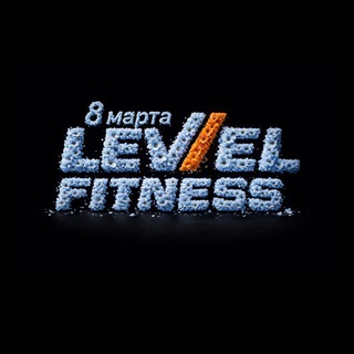 LevelFitness🏆