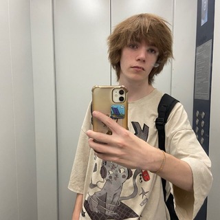 Алексей Гойда
