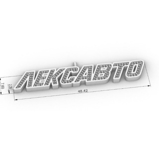 LEX AUTO