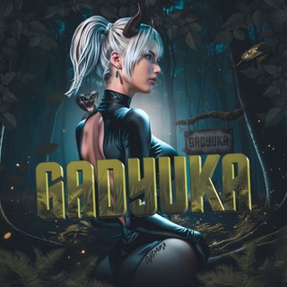 G A D Y U K A¹