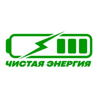 Li-battery