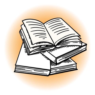 Adelante | Книжный